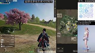 超感竞梦入口！小店可咨询