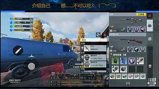 佛系少年直播之路。