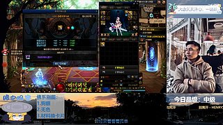 斗鱼一哥---------------们