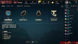 无情的瞄准机器~