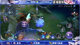 国服野射双区有位缺号打