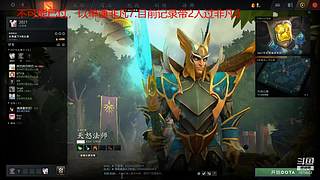 好久不见！ 7679503