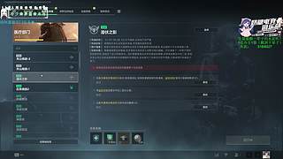 【小奶团】干活啦干活啦