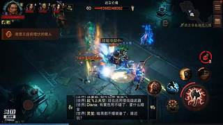 鸣潮！第二天，探索，指引！