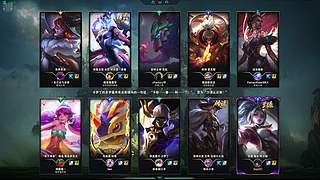 鲶鱼岂是池中物 一遇风雨便成虫