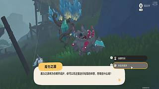 一只鹅一只狗，打遍洛克无敌手