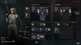 上世纪老兵回归