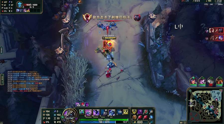 最强沙漠死神，力之极处破万法