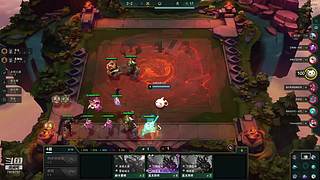 云顶之羿 7809797