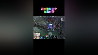 很用心打DOTA的妹子哦