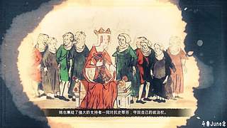 帝国时代4战役剧情