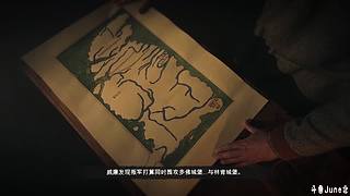 帝国时代4战役剧情