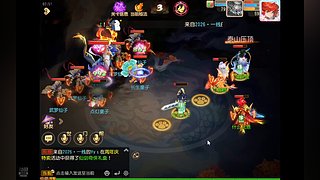 再爱我一回的直播间