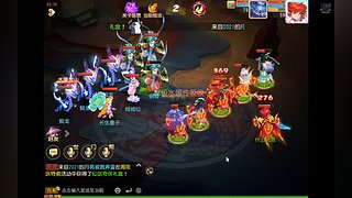 再爱我一回的直播间