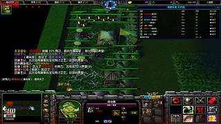 三国雪，奇思妙想点就播~