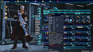 全球使命3（日常播播乐）