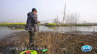 《游钓中国》第十季同步更新中