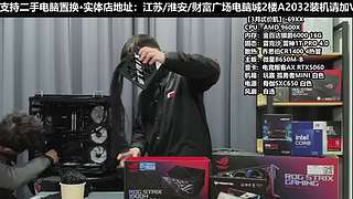 双11电脑真的很划算！