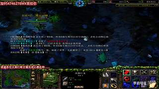 魔兽达尔文进化岛直播间