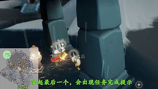 光遇教学/打开我的空间，更多有趣视频