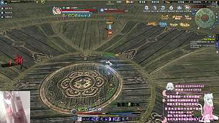 【五毒】空闲&nbsp;论剑来号