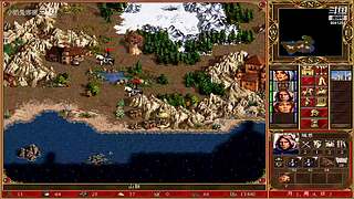 英雄无敌三高清版