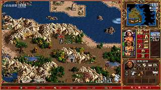 英雄无敌三高清版