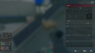 失踪人口回归~ 8078292