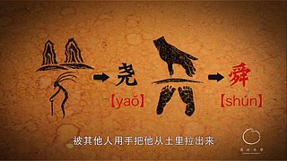 给我出胡八一一一一一