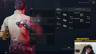 新版本体验 8267000