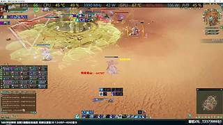 剑网三装机指南