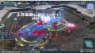 剑网三装机指南