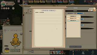 阿飞）来这里学技术就好