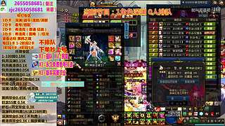 看号指导/装备毕业/专注剑魂红眼