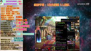 看号指导/装备毕业/专注剑魂红眼