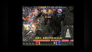 奇迹MU-经典游戏-梦开始的地方