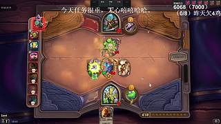 高手！你成功的引起了我的注意！