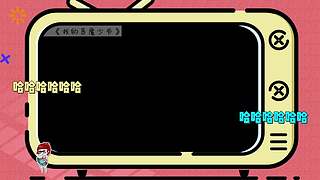 吐槽安利各种剧