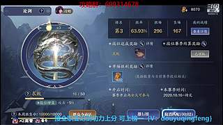 萌新导师 解答任何疑难 直接来