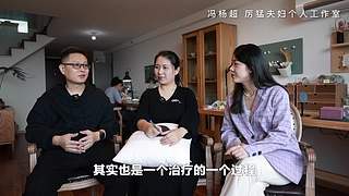 带您进入在下小苏Su的日常