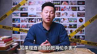 奇趣研究的直播间