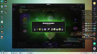 进来指点指点 5E