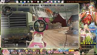 ⭐10E哈佛痒痒鼠⭐