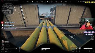 【呆猪】生物钟乱了.见面看缘分