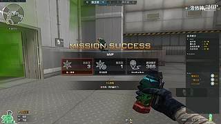 排位走起，单排有车