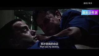 超燃超治愈超励志短片：你是最棒的！