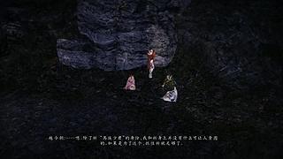 永远最喜欢仙剑