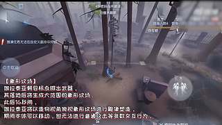 【鬼刃解说】玩第五人格，一定要笑着玩！~