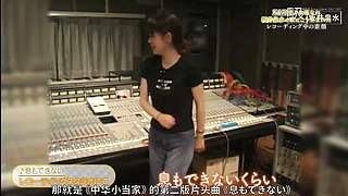 目及-疯狂安利下饭剧