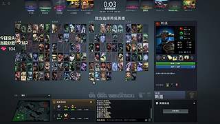 注意看 这个女人叫小怡